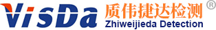 東莞市質(zhì)偉捷達機械設(shè)備有限公司